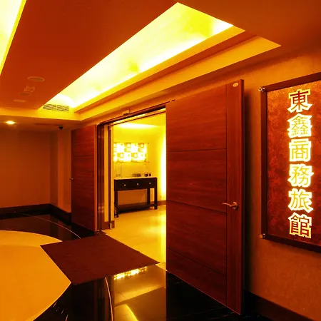 東鑫商務旅館eastern Star Hotel-3