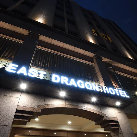 East Dragon Hotel-2