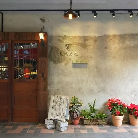 Cho Hotel-3