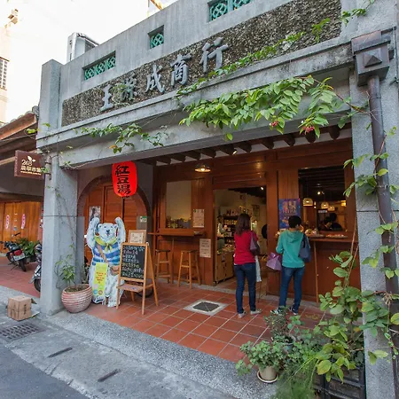 Lumos Inn 拾光行旅-3