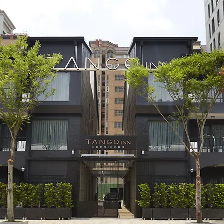Tango Inn Taipei Jihe-3