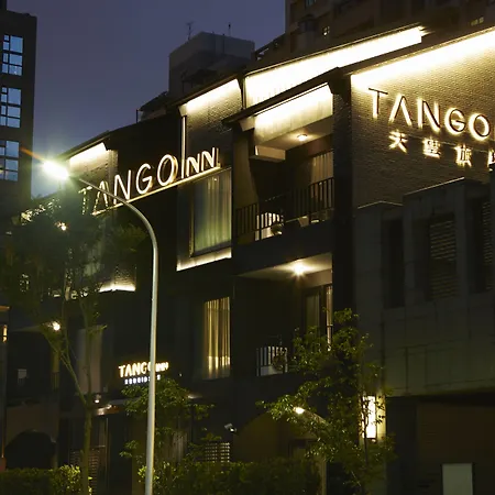 Tango Inn Taipei Jihe-2