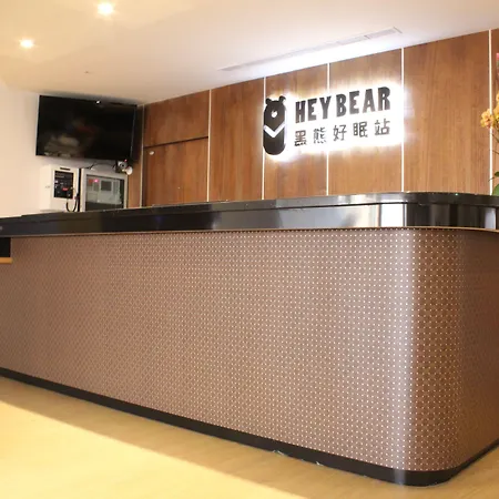 Hey Bear Capsule Hotel-2