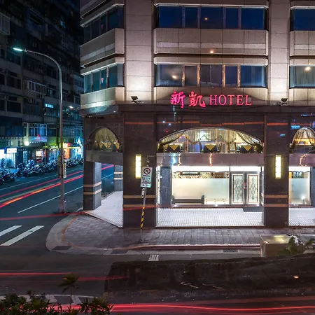 Silken Hotel-2