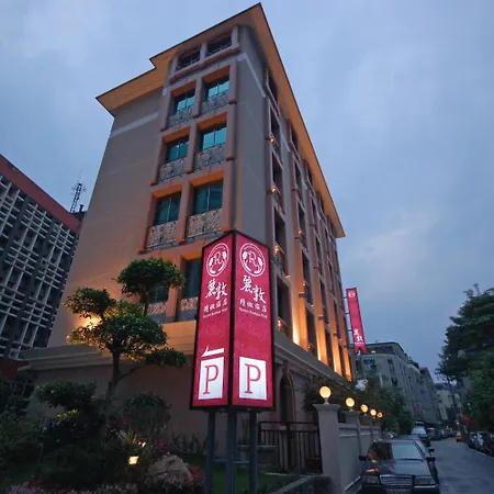 Reedon Hotel-3
