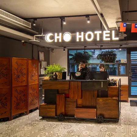 Cho Hotel 3-2