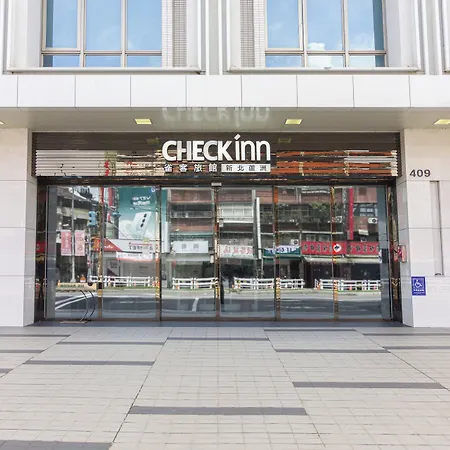 Check Inn New Taipei Luzhou-3