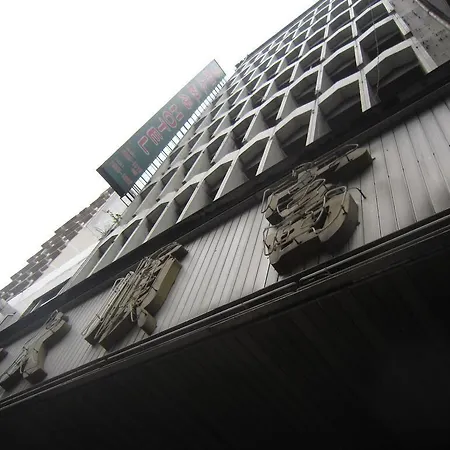 Fortune Hotel-2