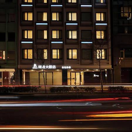 K Hotels Taipei Linsen-2