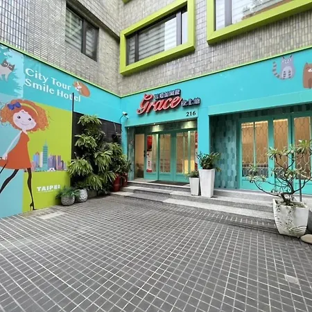 Grace Hotel Dunbei-2