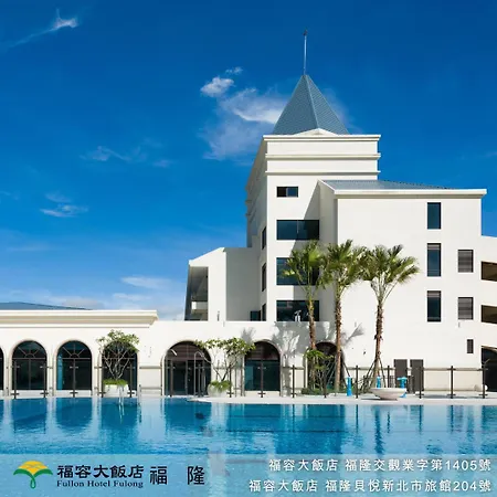 Fullon Hotel Fulong-2