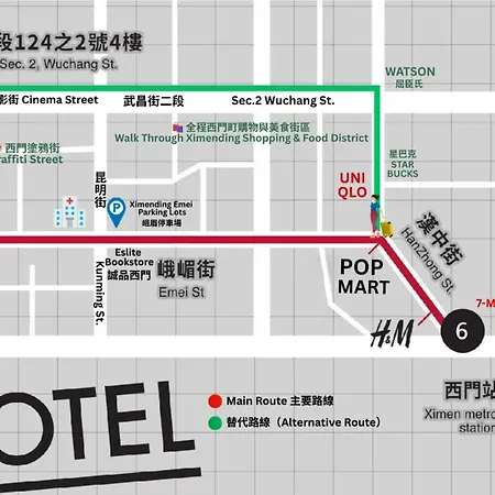 Art'Otel Ximending Taipei-3