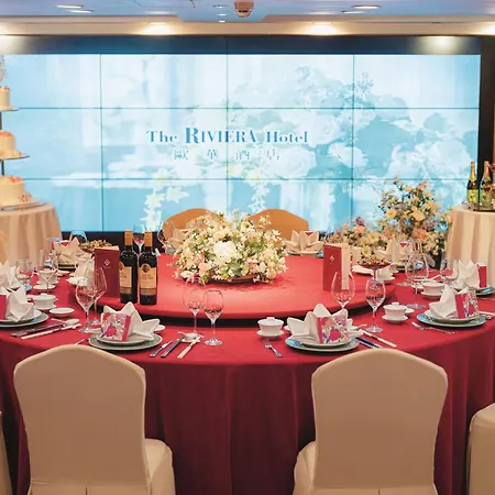 The Riviera Hotel Taipei-3