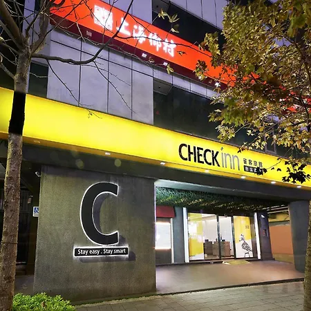 Check Inn Taipei Nanjing-3