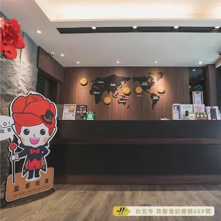 Royal Rose Hotel Xinsheng-2