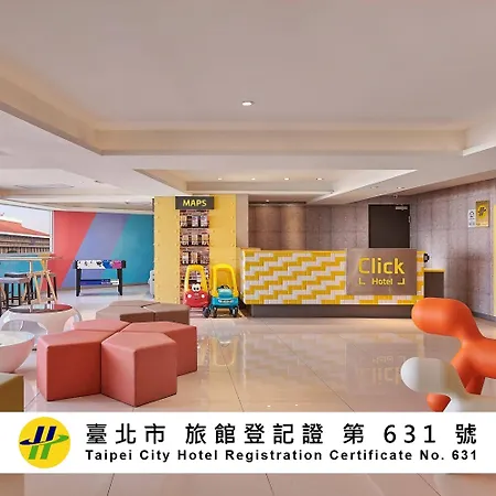 Click Hotel - Taipei Main Station Branch-2