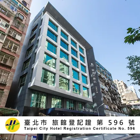 K Hotel Tianjin-2