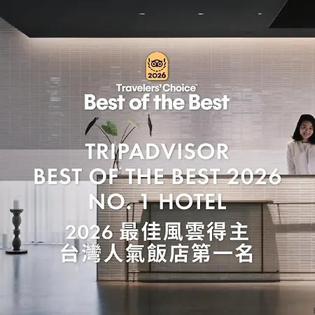 Kimpton Da An Taipei- An Ihg Hotel-2