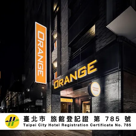 Orange Hotel -Hanzhong, Taipei-2