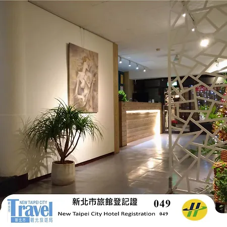 Yi Yuan Hotel-2