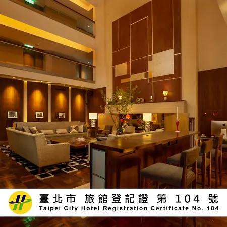 Les Suites Taipei Ching Cheng-2