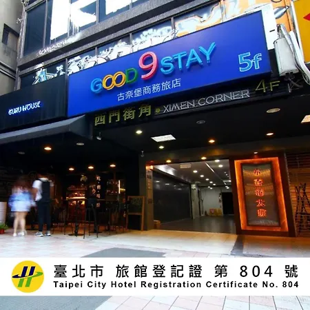 Good 9 Stay Inn-3
