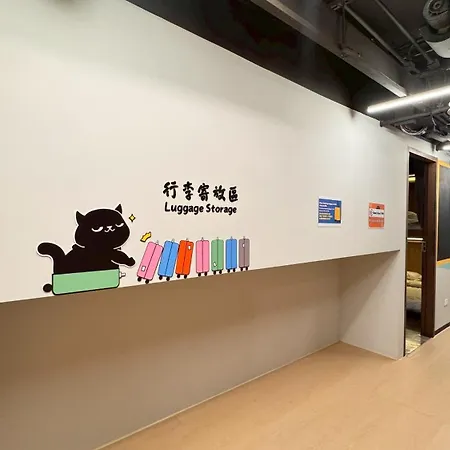Ximen Wow Hostel-2