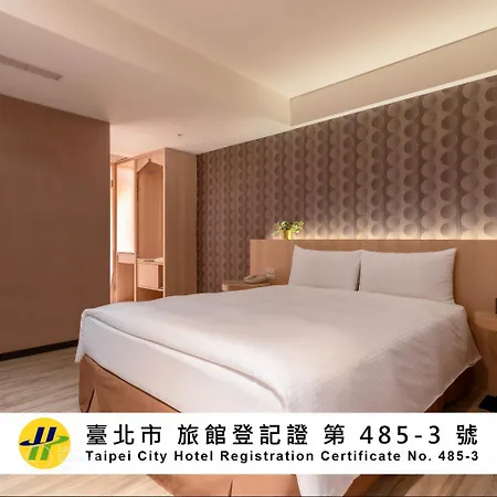 Guide Hotel Taipei Fuxing North-3