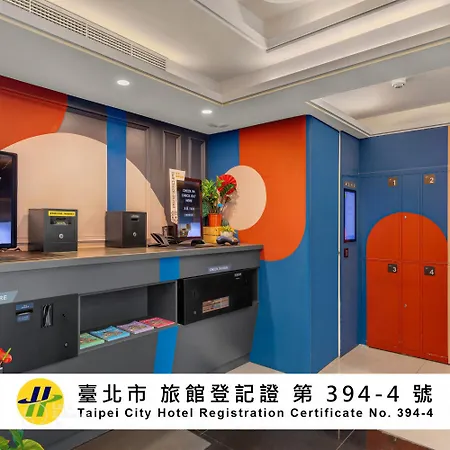 Guide Hotel Taipei Xinyi-3