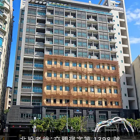 Hotel Royal Beitou-3