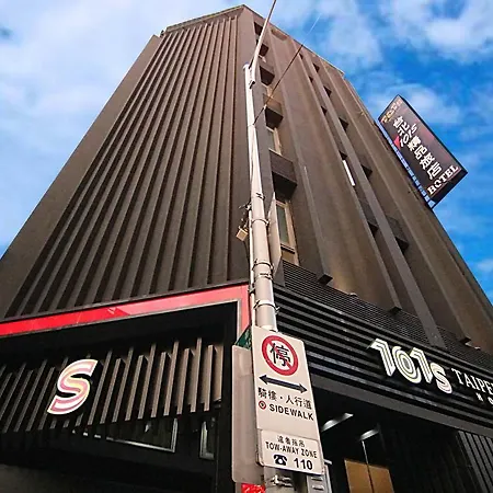 Ximen 101 - S Hotel-3