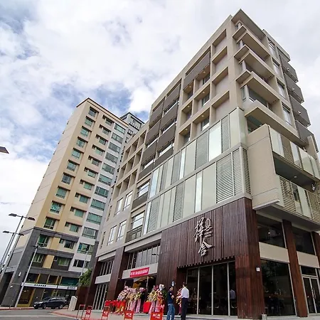 Hotel Leisure Beitou-2