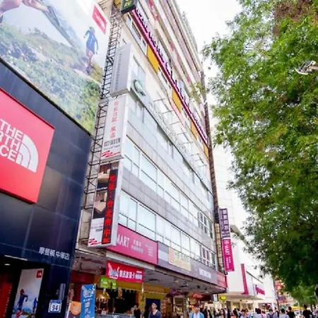 Moshamanla Hotel - Ximen Station-3