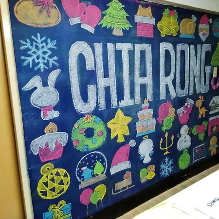 Chia Rong Hostel-2