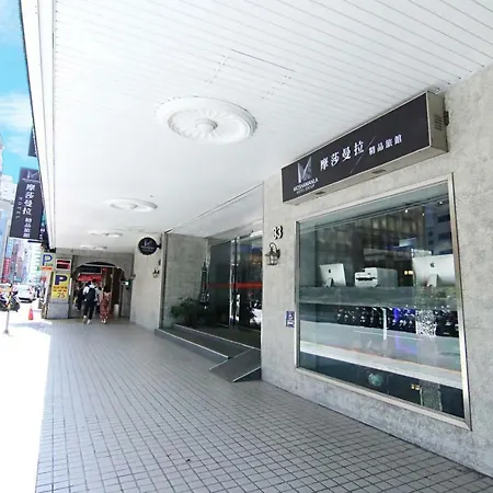 Moshamanla Hotel-Main Station-3