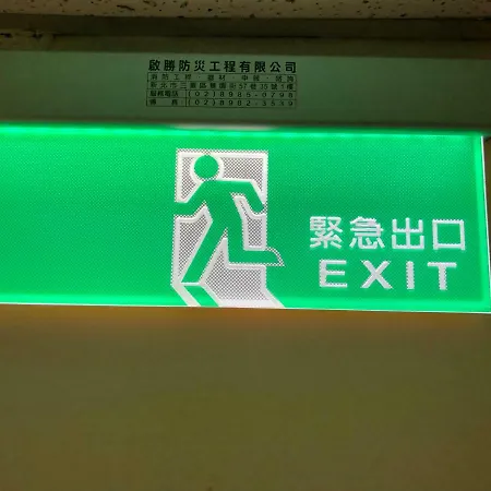 House Ximending-3