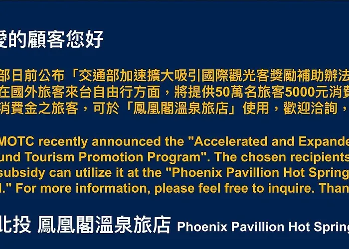 3-Sterne-Hotels in Taipeh