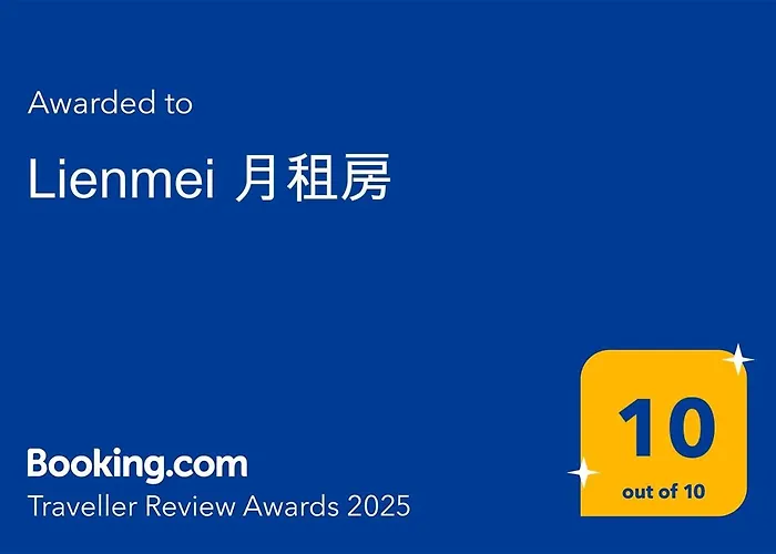 Lienmei 月租房 Taipeh
