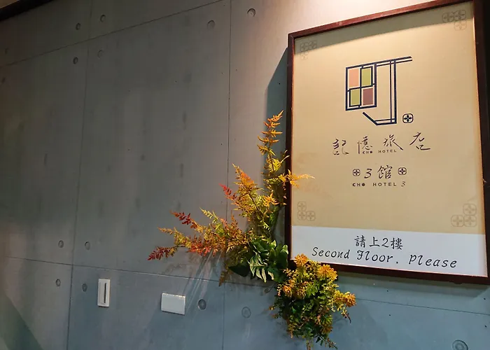Cho Hotel 3 Taipeh