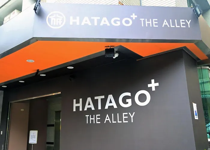 Hatago+ The Alley Taipéi